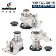 9 ️ ⃣ Zinc Alloy Adjustable Feet Anti-slip Cabinet Adjustable Feet Furniture Hardware Adjustable Uni