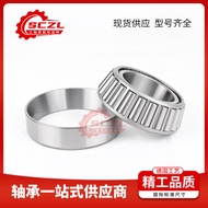 Milling Machine Drilling Machine Special HR30217 Bearing High Load Separable Industrial Machinery Be