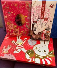 長期代購 - 台灣聖保羅Q餅