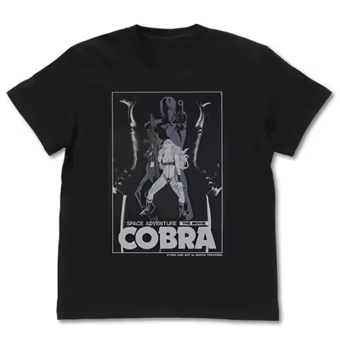 0405 The Space Adventure Cobra gift t shirt The Space Pirate Psychogun Kobura Anime Graphic tee Y2K 