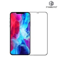 iPhone 12 mini PINWUYO 3D曲面玻璃膜 全屏覆蓋強化玻璃貼 5048A