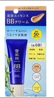 KOSE 六合一雪肌粹BB霜 25g新包裝 02自然膚