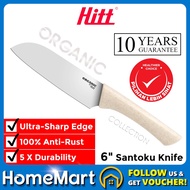 HITT Organic Japan Knife Pisau Dapur Pisau Lapah Daging Pisau Jepun Pisau Potong Ayam Pisau Chef Kit