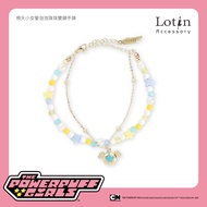 [Powerpuff Girls] Powerpuff Girls [Bubble] Colorful Beads Bracelet
