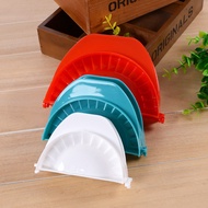 acuan jelly ball acuan karipap Manufacturer Wholesale Household Dumpling Maker Novice Dumpling Mold 