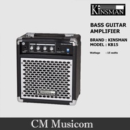 Kinsman 15W Bass Guitar Amplifier KB15
