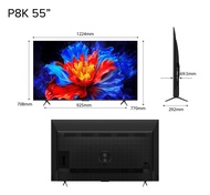 NEW | TCL P8K QLED TV | 55 65 75 inch | TCL Eye Care | 144Hz DLG | ONKYO 2.1 | AiPQ Pro Processor |
