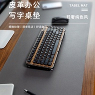 AT-🛫Leather Desk Mat Desk Mat Office Notebook Computer Desk Pad Oversized Mouse Pad Simple Desk Pad