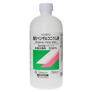 【第三類醫藥品】日本藥局方 苯扎氯銨溶液 500mL 大洋製藥