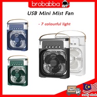 BroBabba Portable USB Mini Fan Aircond, Air Cooler, Mist Fan, Kipas Penyejuk Mini Meja Table Fan Wap Kipas Humidifier 小风扇