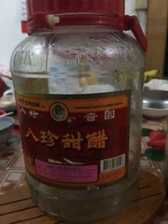 八珍甜醋玻璃樽$20 個 黃大仙