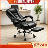 M&M Leather Office Chair Boos Massage Chair Footstool Ergonomic Chair Computer Chair Executive Recli
