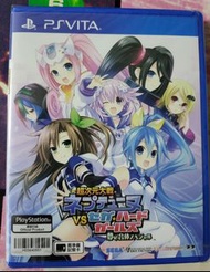 PSV 超次元大戰 海王星 VS SEGA 主機少女