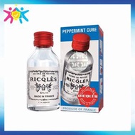 法國雙飛人 - 藥水50ml (HK-03206) [香港行貨]