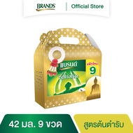 ชุดทำบุญ แบรนด์ซุปไก่สกัด สูตรต้นตำรับ 42 มล. แพค 9 ขวด