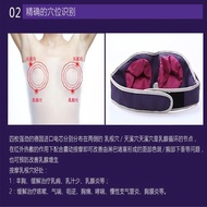 ST-🚢Electric Breast Enlargement Massager Breast enhancement device Breast Shaping Breast Enlargement Massager Chest Mass