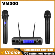 Professional VM300 Wireless Dynamic Microphone system For JBL 2 Channel UHF VM 300 microphone for Si