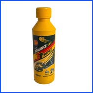 ▽ SHELL ADVANCE SX2 2T 200ML