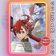 GUNDAM GCG Card RP-009 P Resource | Japanese TCG Gen Con 2025