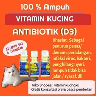 Cat Vitamins Antibiotics Cat Vitamins D3 Cat Medicine D3 Vitamin D3 Cat Fever Inflammation Vitamin C