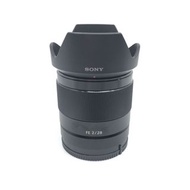 Sony FE 28mm F2