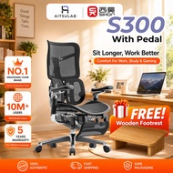 Sihoo Doro S300 Flagship Ergonomic Office Chair Anti-Gravity 6D Armrest Kerusi Pejabat 西昊人体工学椅