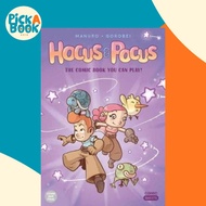[100% Original Books] - Hocus and Pocus: The Comic Book You Can Play : The Legend  by Manuro (US edi