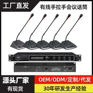 Wired Handle Conference System Desktop Gooseneck Microphone Condenser Super Cardioid Microphone Conf