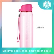 Tupperware H2GO 750ml 1pc Drinking Bottle
