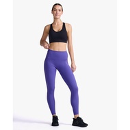 2XU Women Form Stash Hi-Rise Comp Tight