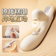 Adult flirting toys couple sharing bed love help tools adult/成人调情趣用品夫妻共用床上助爱工具成人玩具自慰器女性av震动棒513.
