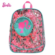BARBIE FASHIONABLE DREAM HOUSE 12 INCH SCHOOL BACKPACK FOR KIDS