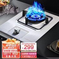 🅰Light（GOMON）Gas Stove Double Burner Home Gas Stove Liquefied Gas 4.2kWFierce Fire Cooker Desktop Embedded Stainless Ste