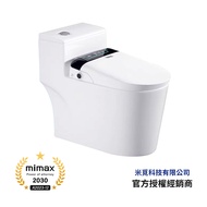 小米有品｜mimax流光線條智慧馬桶蓋 智能感應 抗菌輕巧 無線遙控多樣清洗