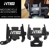 For HONDA NT 1100 NT1100 nt1100 2021 2022 2023 2024 Accessories Motorcycle CNC Handlebar Mobile Phon