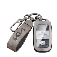 Suitable for Kia k3 Key Cover Smart Run k5 k2 Proud Run kx3 k4 kx5 kxcros Yi Run Huanchi Kaiku Dedic