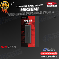 External SSD Hiksemi T200N 256GB  SPEAR  Portable  Type C HS-ESSD-T200N(รับประกัน3ปี)