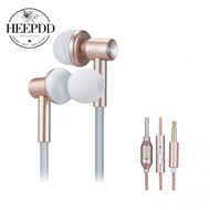HEEPDD IBRAIN FC33-E Radiation Free Air Tube Headphones Aluminum Metal Earbuds with Mic and Volume C