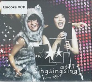 At 17(Sing Sing Sing Live 2006)VCD