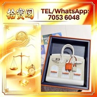 歡迎發圖咨詢。單肩包、斜挎包、手提包、中古包、二手包、手袋、托特包、腋下包、公文包、信封包、馬鞍包，愛瑪仕 Hermès、香奈兒 CHANEL、路易威登 LV、迪奧 Dior、Goyard 戈雅、Ce