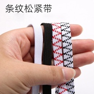 Elastic Band Elastic Band Elastic Band Round Elastic Band High Elastic Durable Knitted Rubber Band R