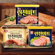 韩国午餐肉 (猪肉) Korea Lotte Pork Luncheon Meat / Hansung Luncheon Meat / Dongwon Luncheon Meat 340G