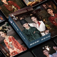 3/10 Tang Gong Qi Case Photocard White Deer King Star Moon Star Deer Merchandise Root Photo Polaroid