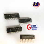 AN7410N AN7411 AN7415 AN7420 INTEGRATED CIRCUIT IC