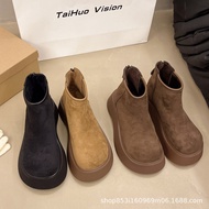 Thick Sole Chelsea Boots Women
