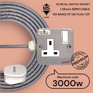 **HIGH QUALITY** 3000 WATT 1 GANG METAL SIRIM PROSMK SWITCH SOCKET C/W SIRIM UMS 1.25MMX3C CABLE AND