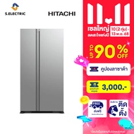HITACHI ตู้เย็น 2 ประตู SIDE BY SIDE รุ่น RS600PTH0 GS กระจกเงิน ความจุ 21 คิว 595ลิตร ชั้นวางกระจกน