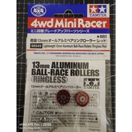 Tamiya 95549 Lightweight 13mm Aluminium Ball-race Rollers (Ringless/Red)
