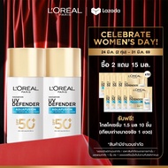 [แพ็กคู่] ลอรีอัล ปารีส LOréal Paris UV Defender Aquafusion Daily Water Gel Sunscreen SPF50+ PA++++ 