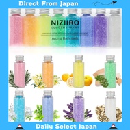 【Direct from Japan】Bath Salts Gift Bath Salts Present Rainbow aroma bath salts that can be given as 